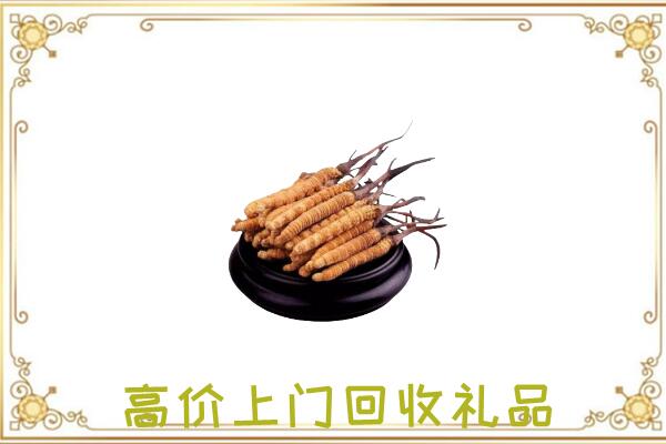 盐山附近回收礼品