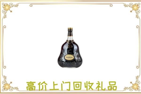 盐山附近回收轩尼诗