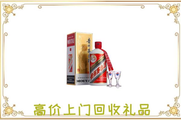 盐山周边回收茅台酒