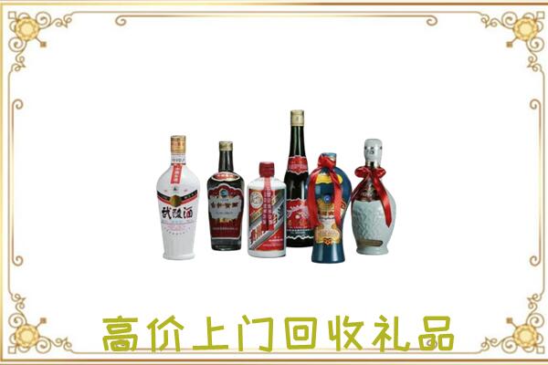 盐山附近回收名酒