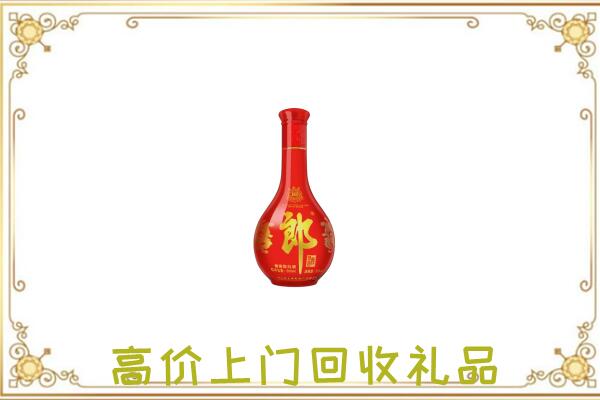 盐山附近回收红花郎