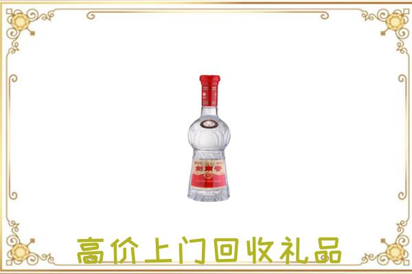 盐山附近回收剑南春