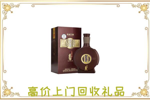 盐山回收习酒
