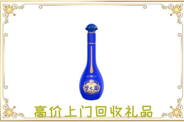 盐山回收梦之蓝